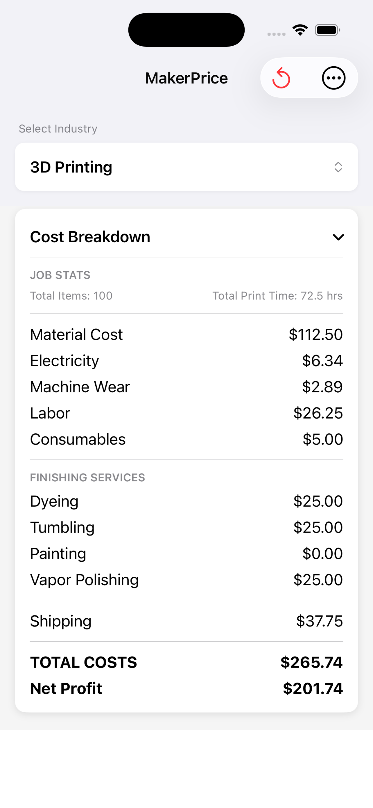 MakerPrice - Screenshot 3 showing product features and functionality