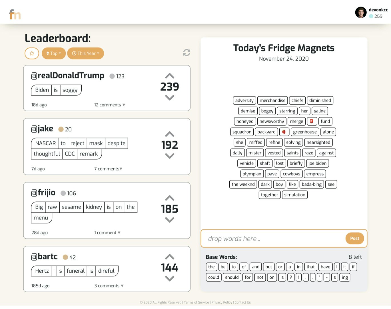 frij.io gallery image
