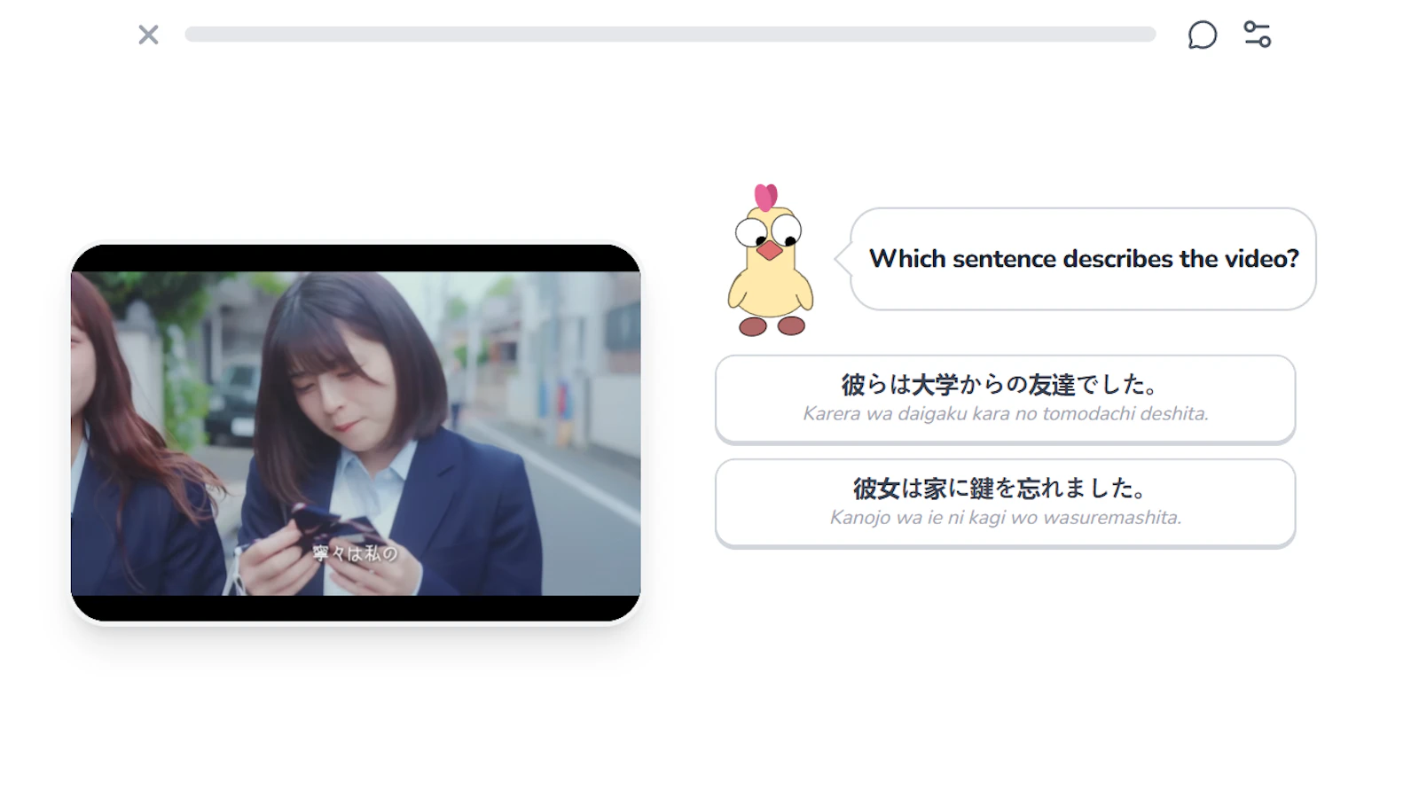 LengoBrick screenshot 11