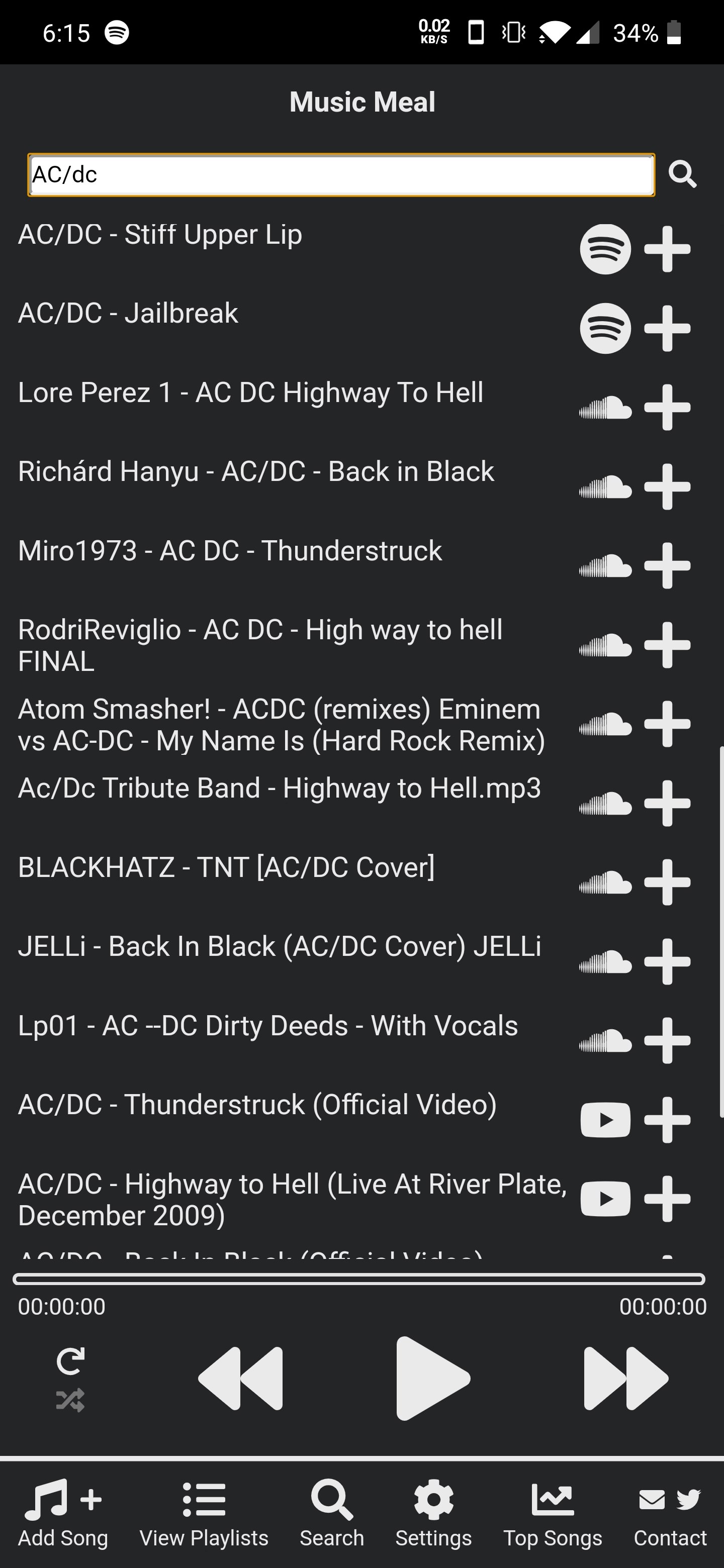 Music Meal gallery image