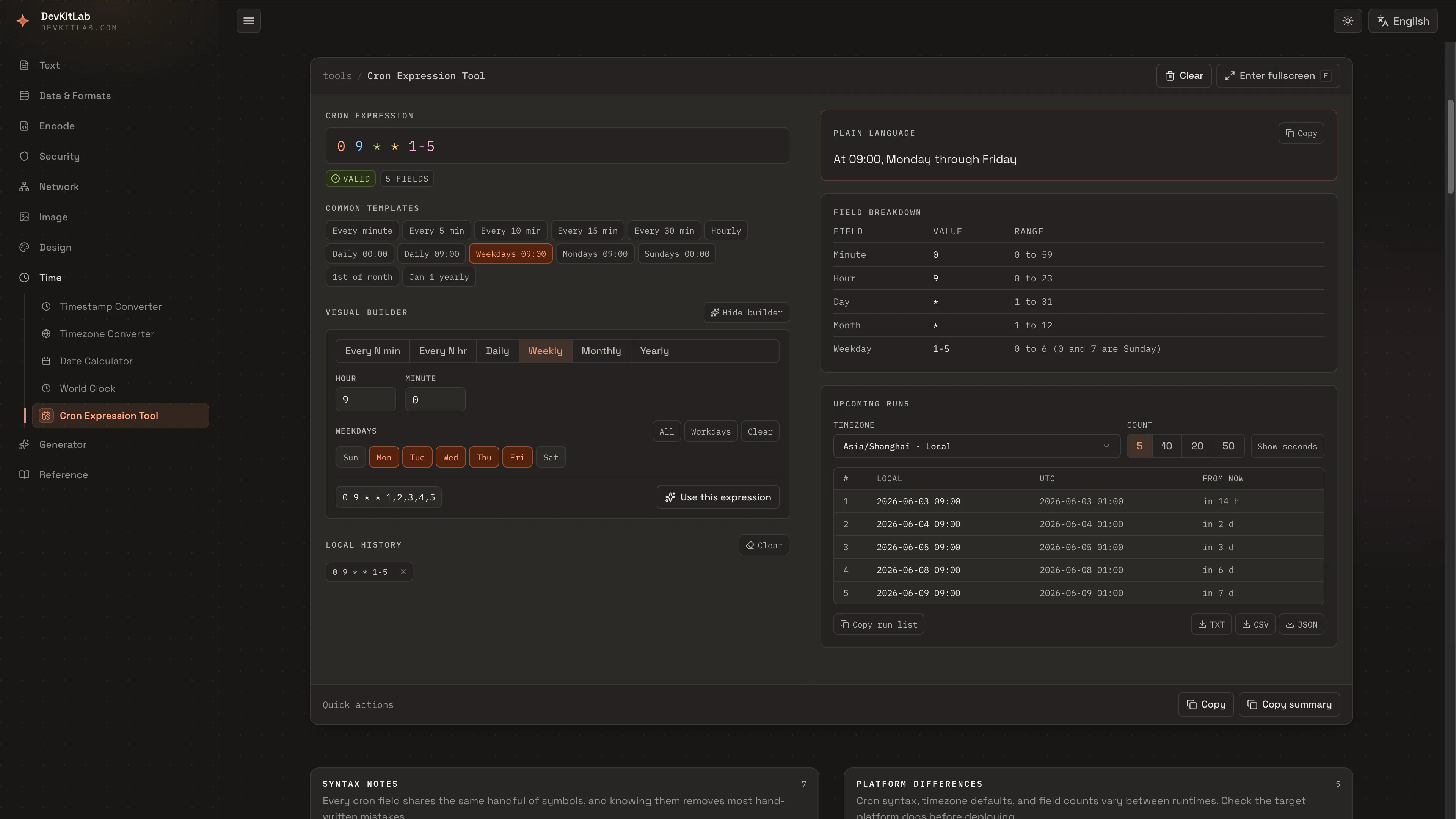 DevKitLab gallery image