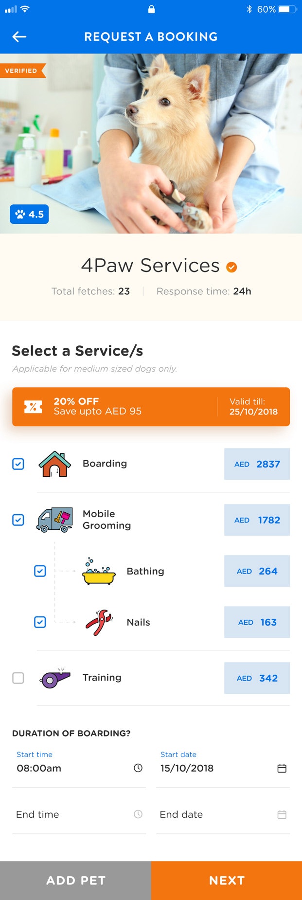 Petterr gallery image