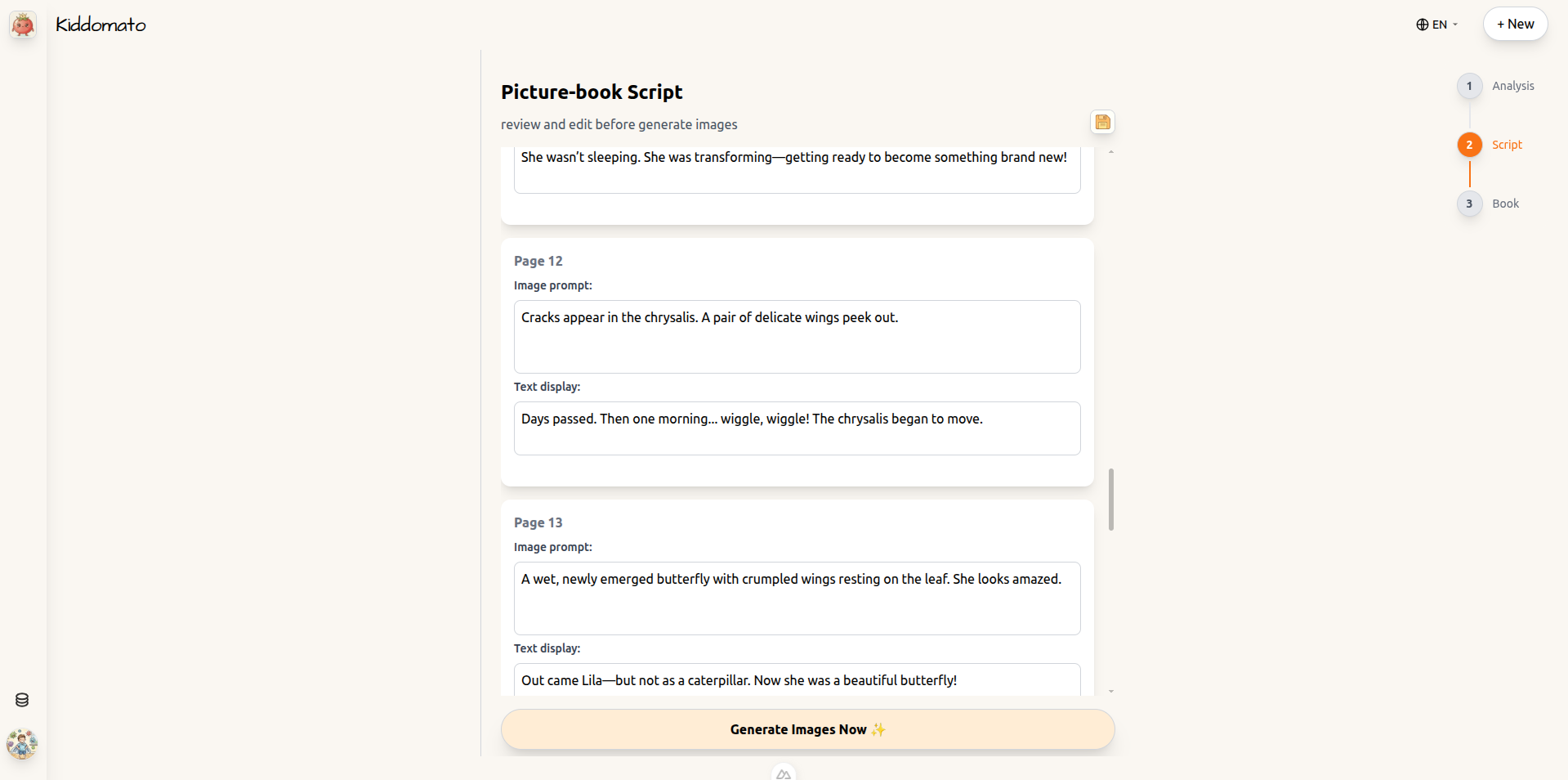 Kiddomato - Screenshot 4 showing product features and functionality