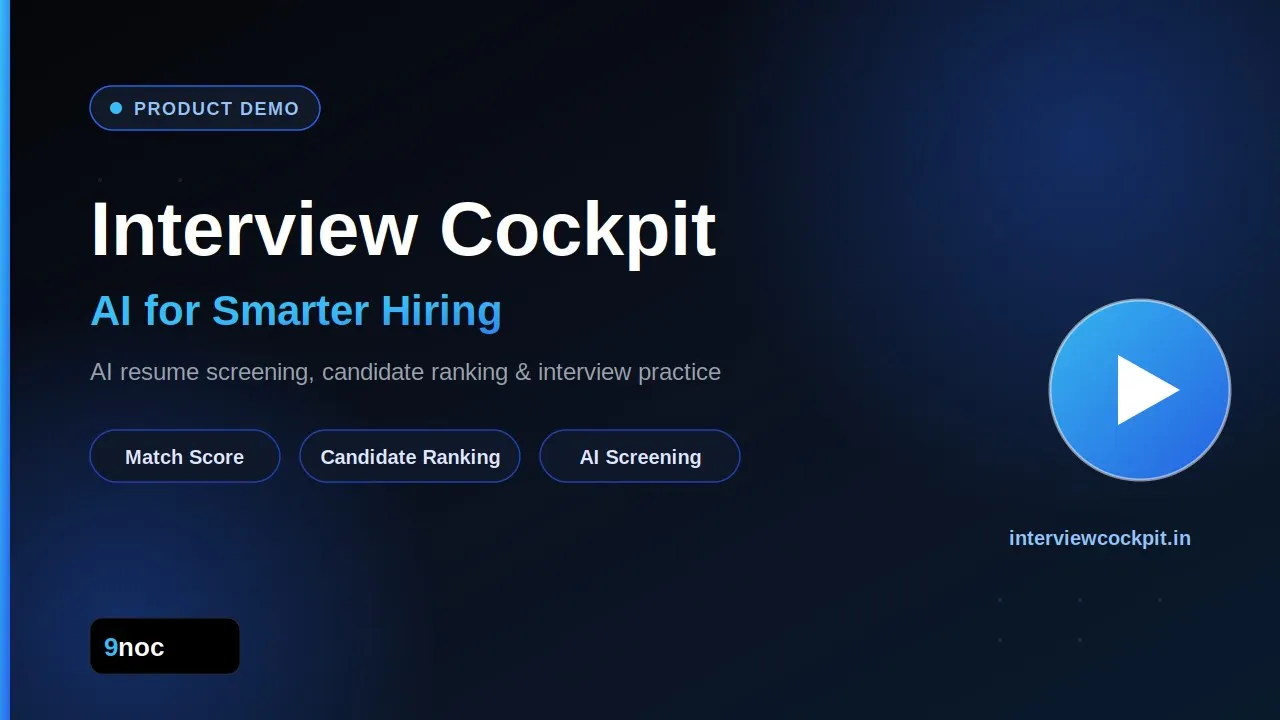 Interview Cockpit gallery image