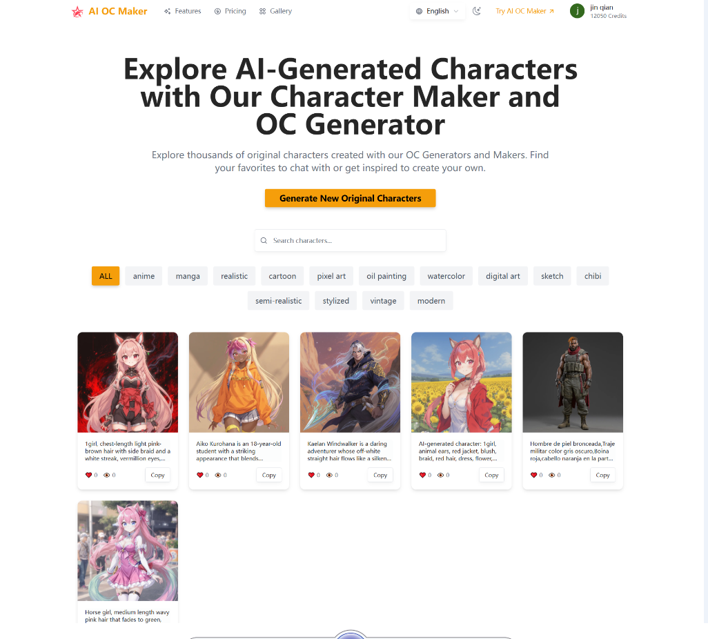AI OC 제작자 - 게이머 및 애니메이션 팬을위한 AI 오리지널 캐릭터 생성기 미디어 2