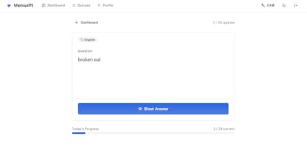 Memorift gallery image