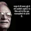 Amazing motivational quotes to be framed