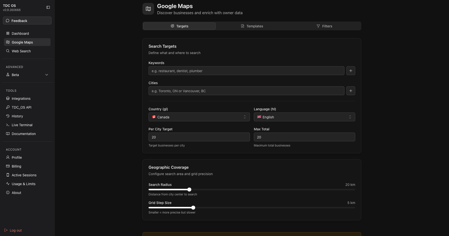 TDC OS gallery image