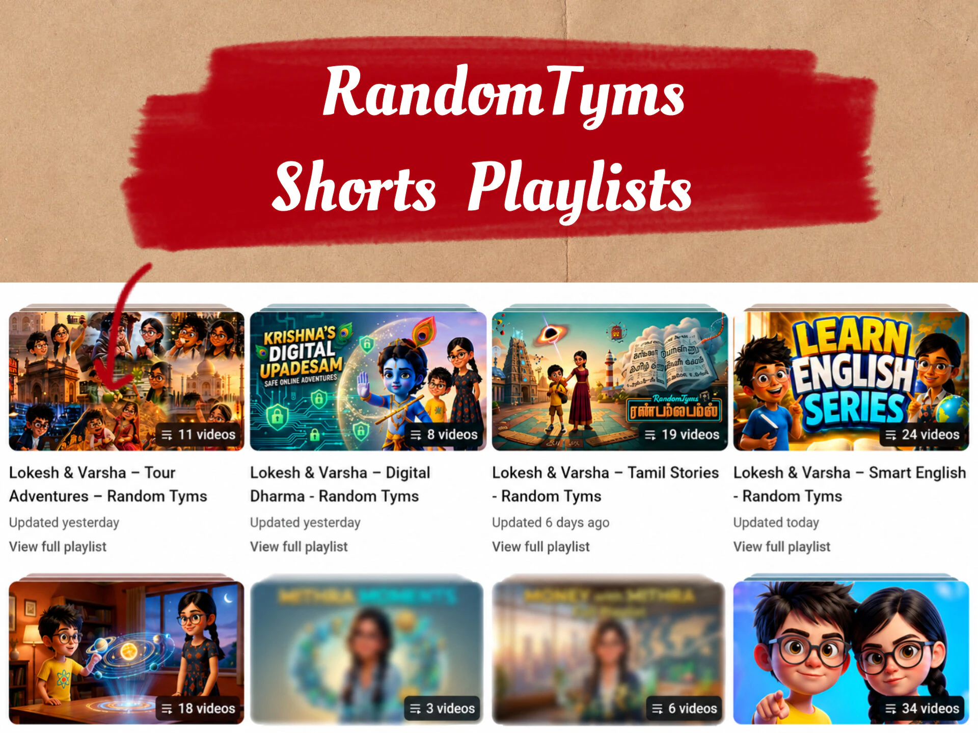 RandomTyms 截图 3