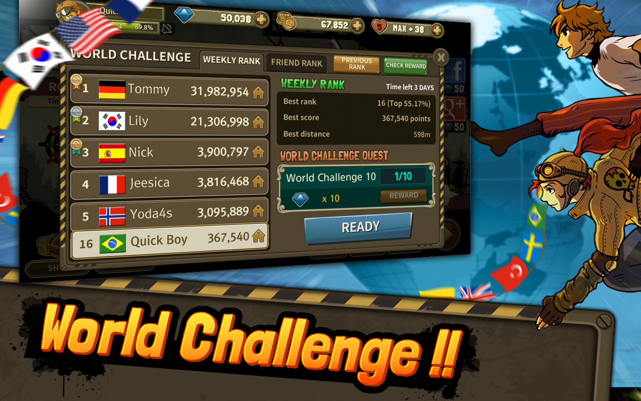 QuickBoy gallery image