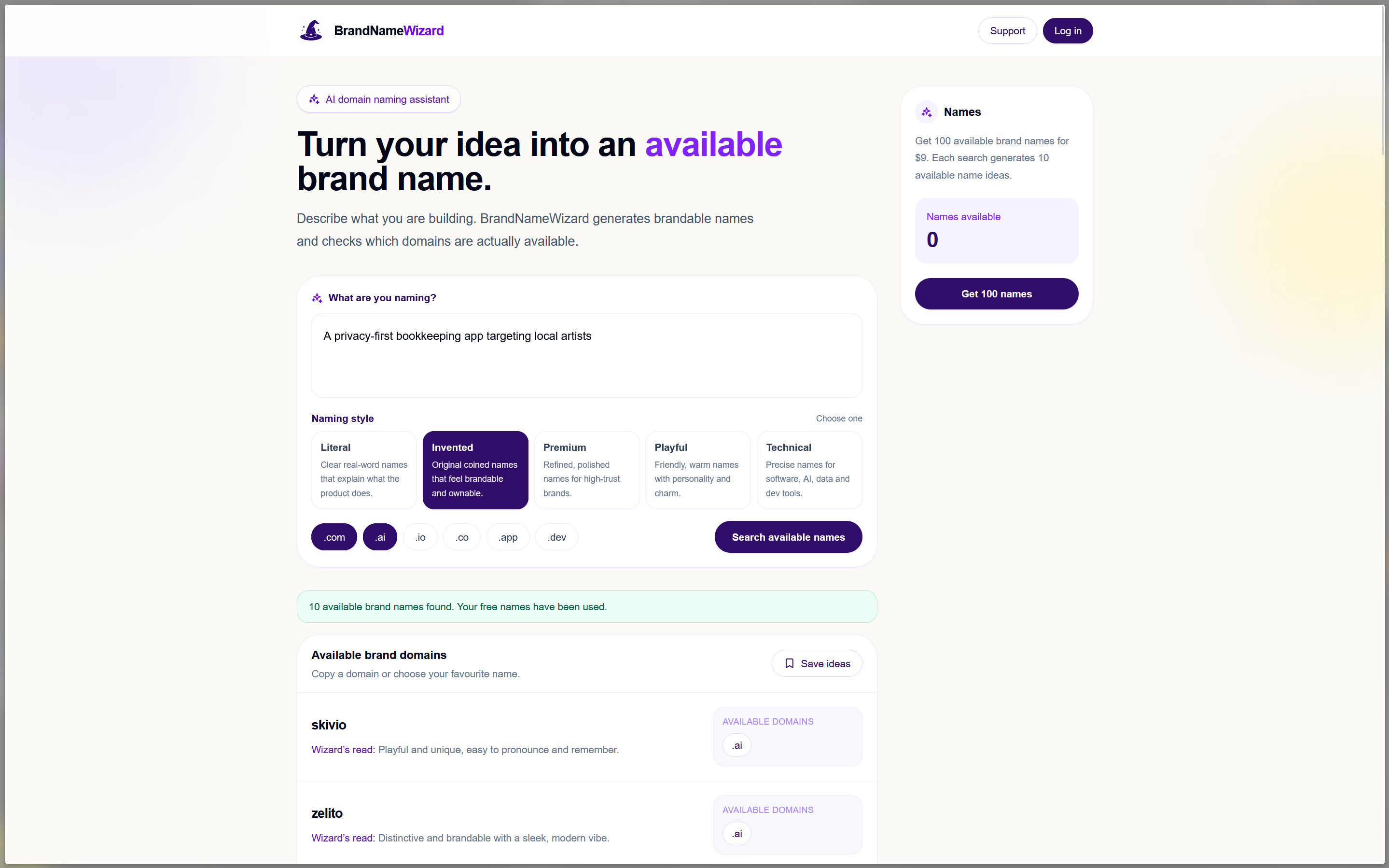 BrandNameWizard gallery image