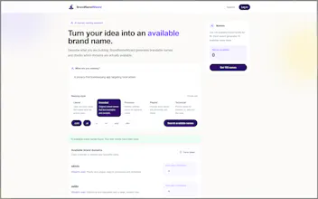 BrandNameWizard gallery image