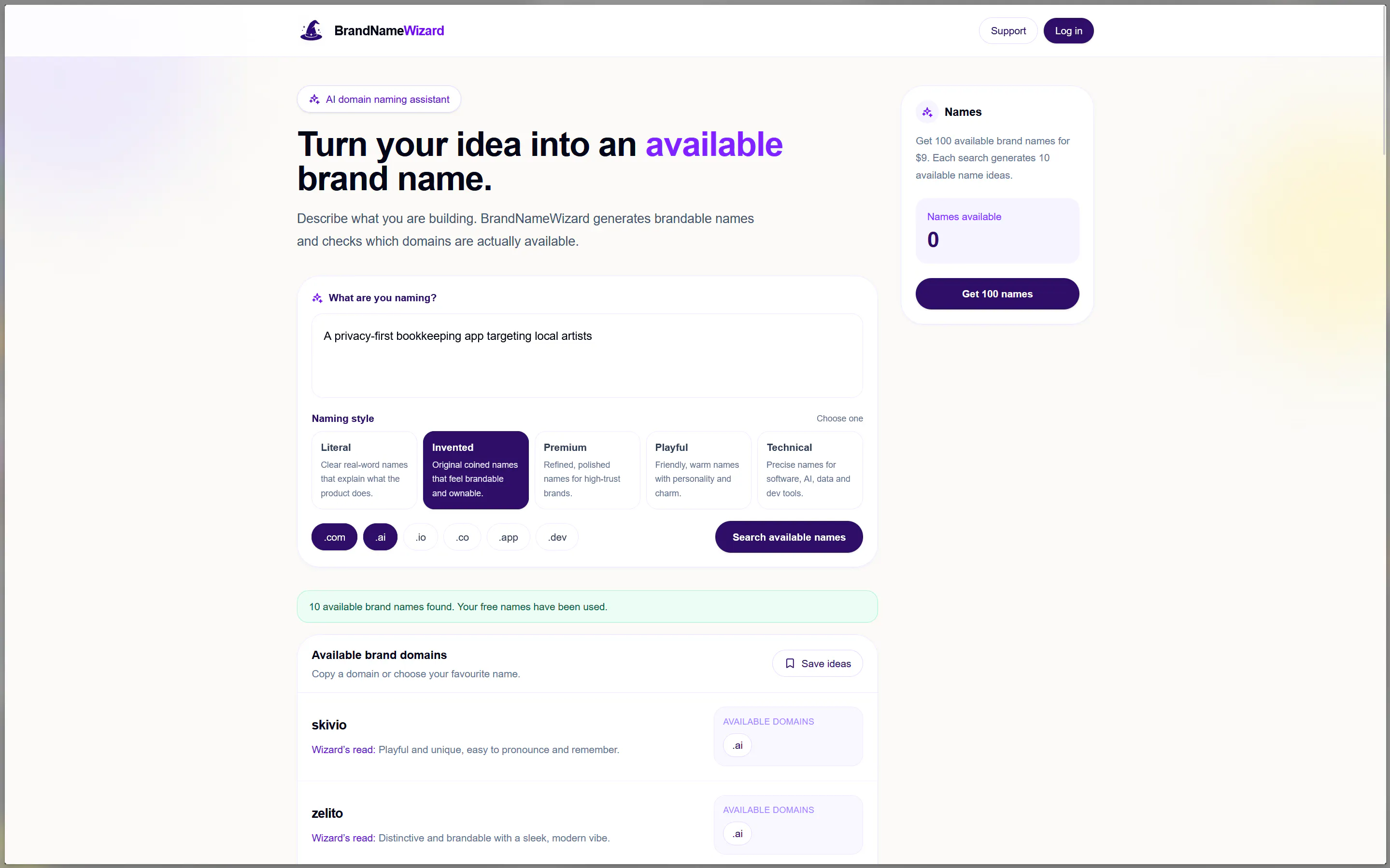 Screenshot 1