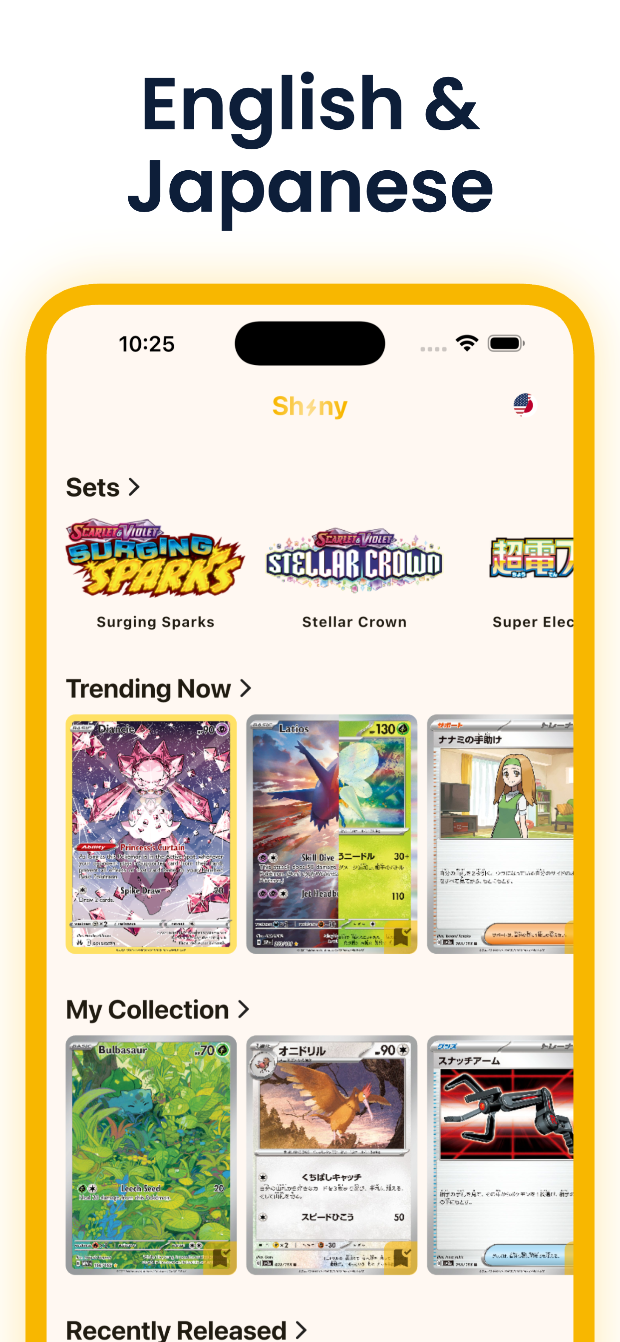 Media Pooka - Untuk Pokémon TCG 7
