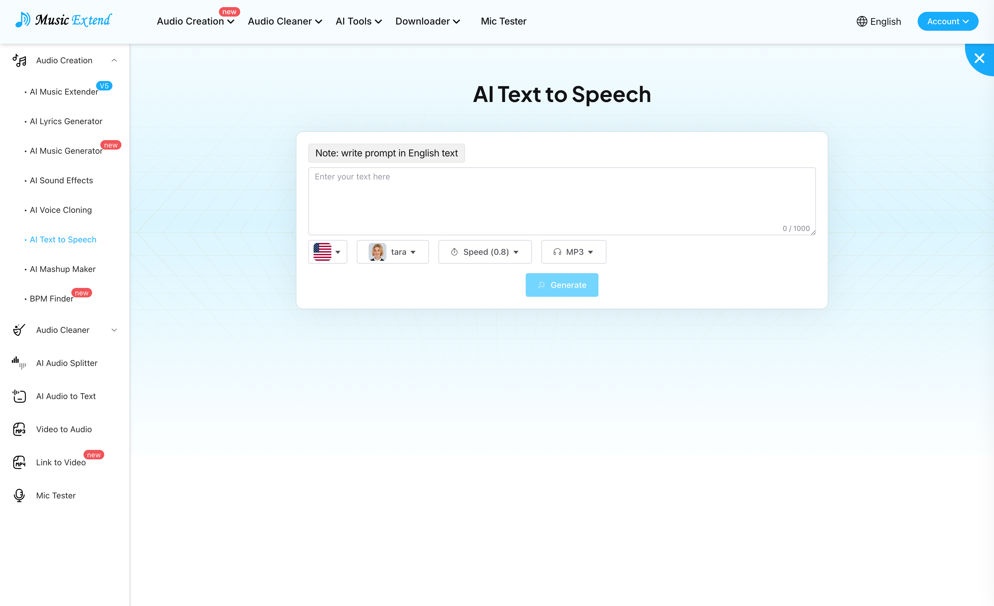 MusicExtend gallery image