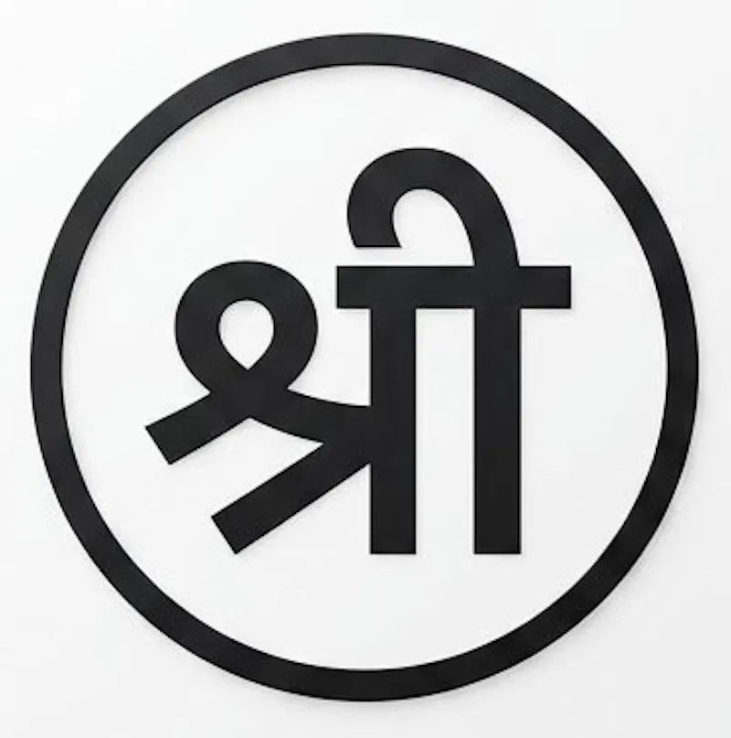 ShreeAI(shreeai.tech) screenshot 4