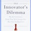 Innovator's Dilemma