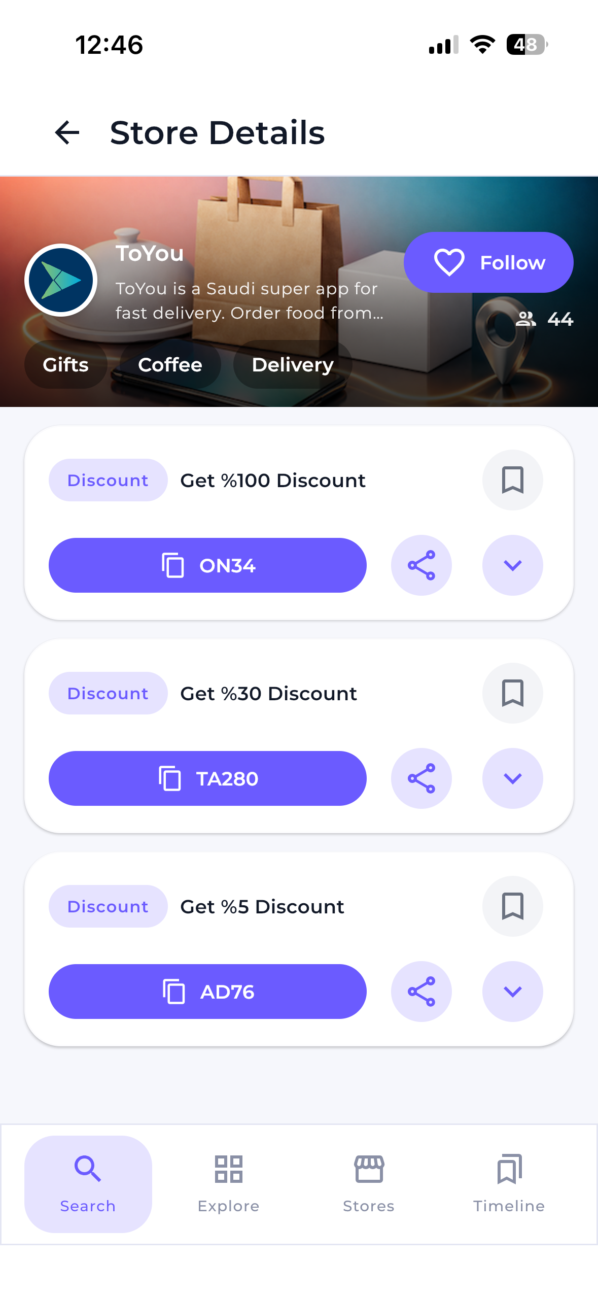 Offerlash gallery image