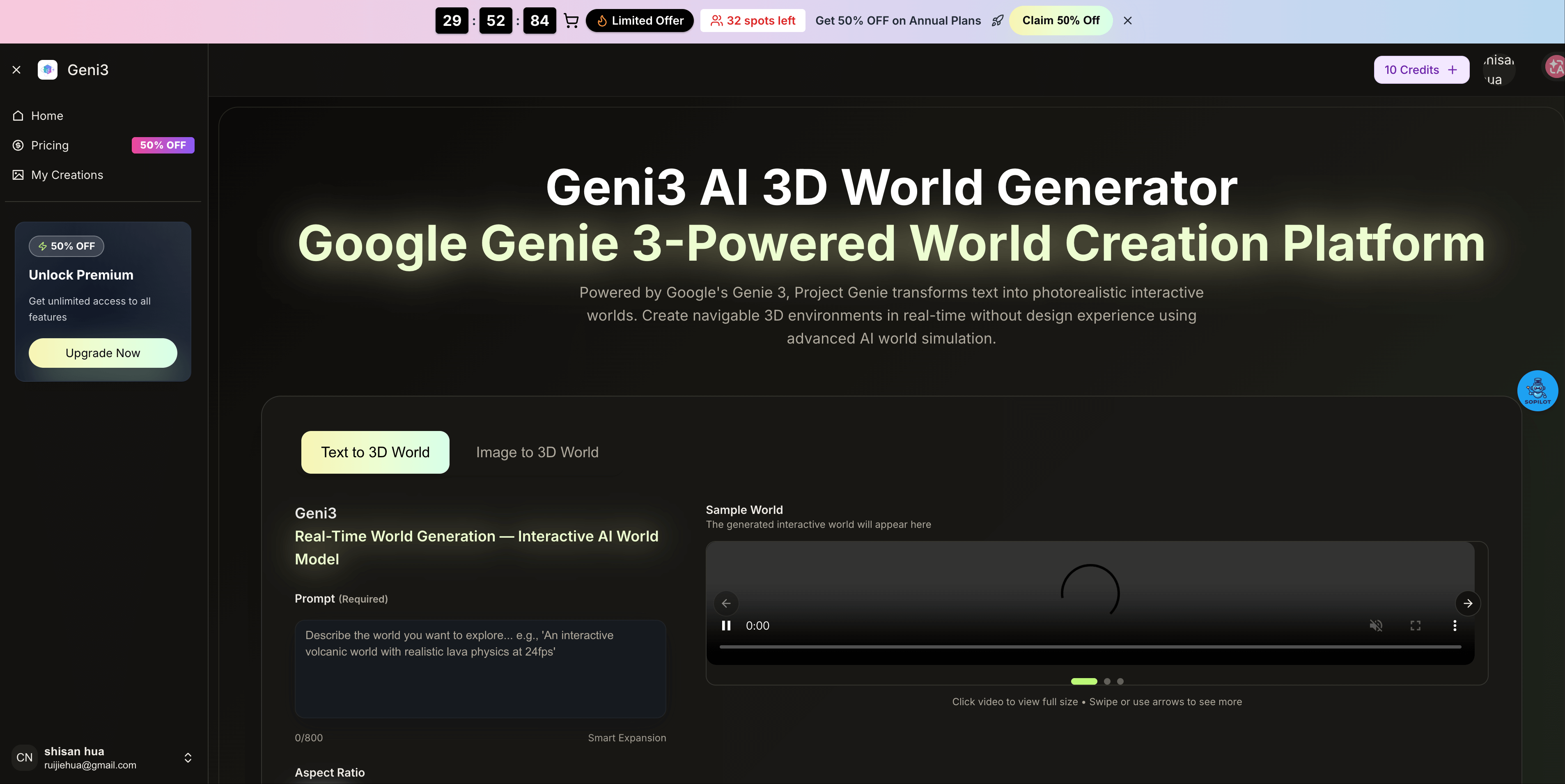geni3 - Main product screenshot demonstrating key features and user interface