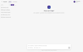 Command gallery image