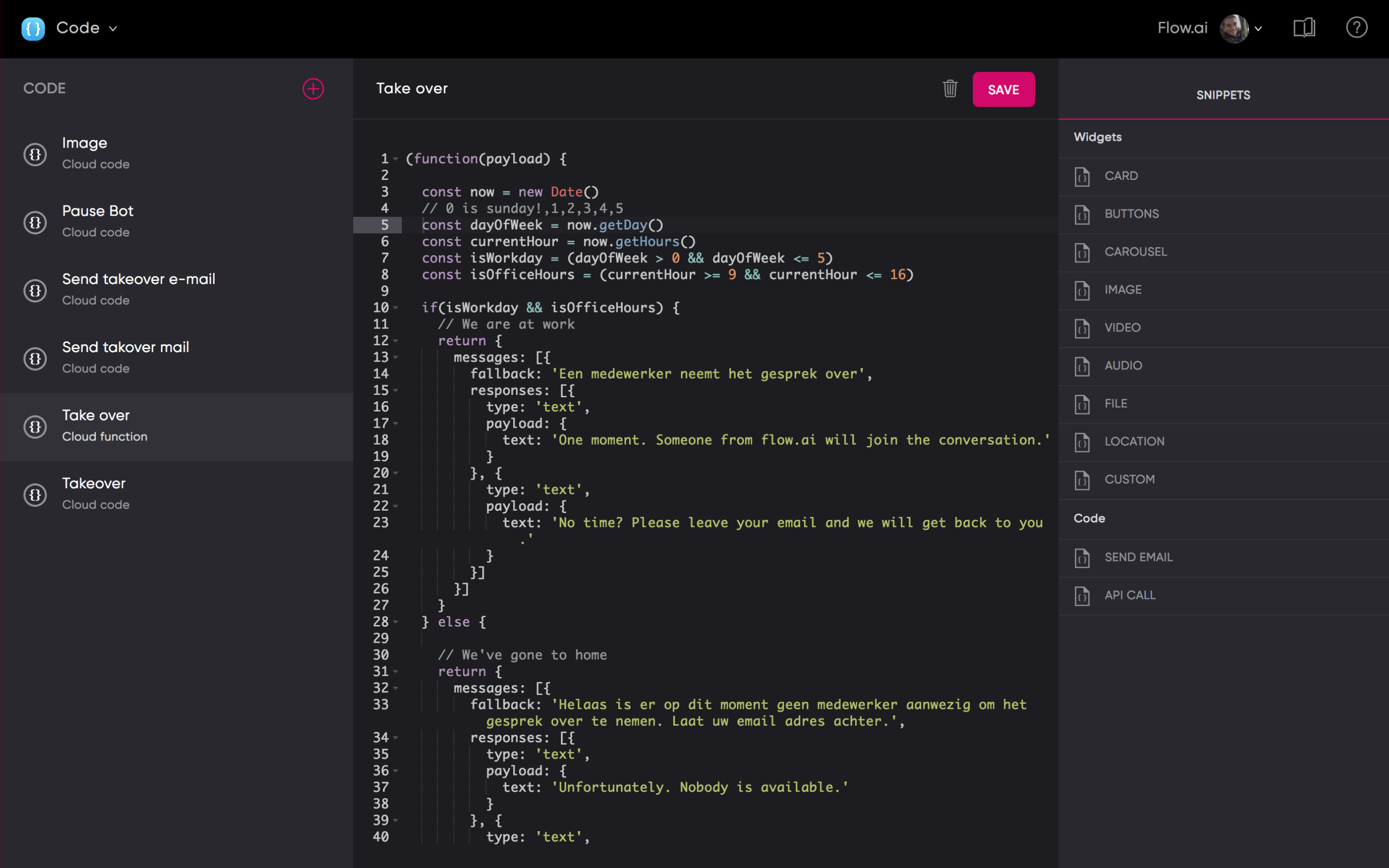 Flow.ai gallery image