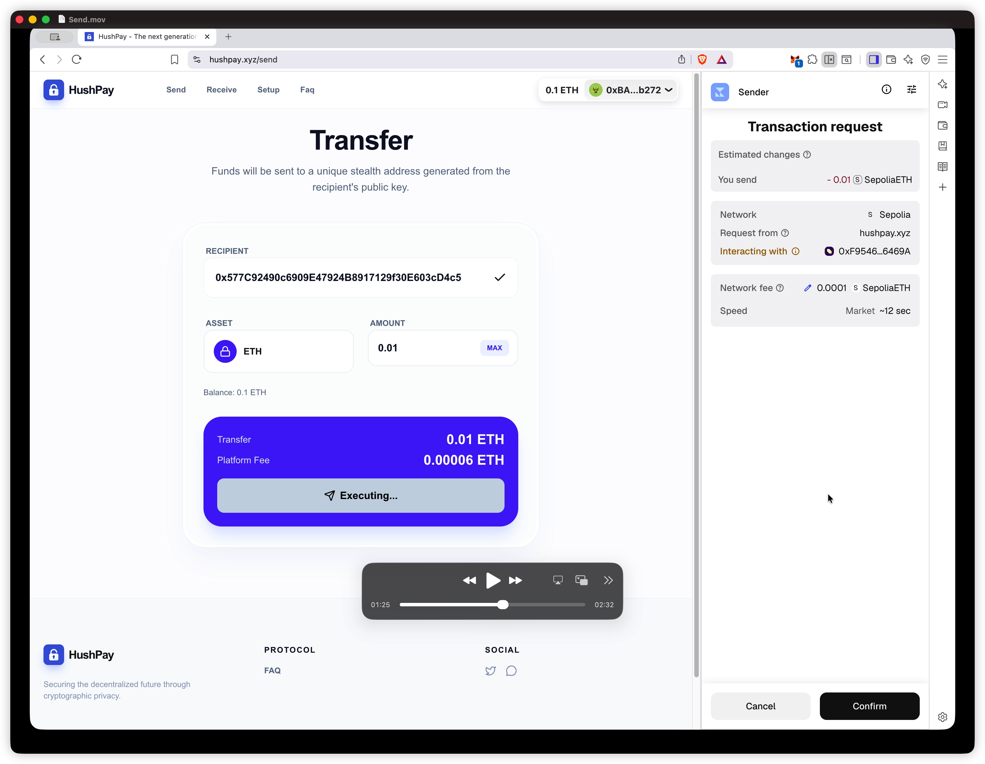 HushPay gallery image