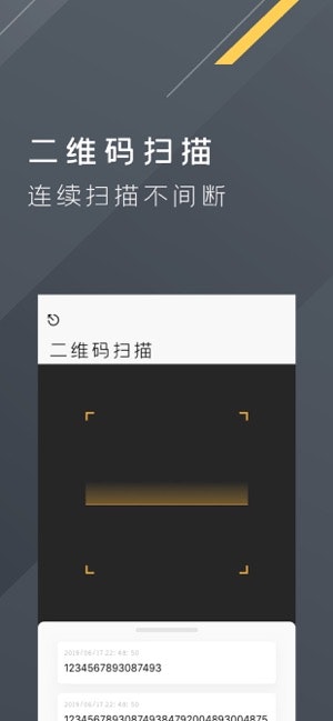 Toolbox gallery image