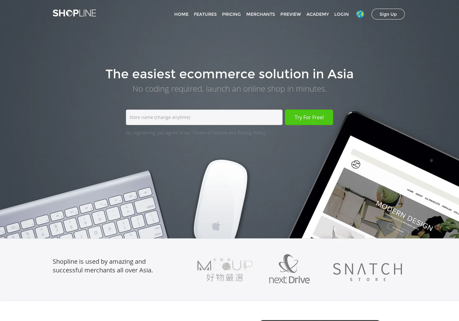 Shopline
