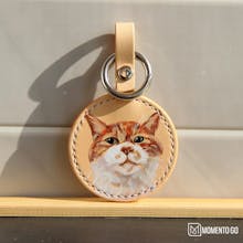 Pet Portrait Leather Painting Keychain gallery image