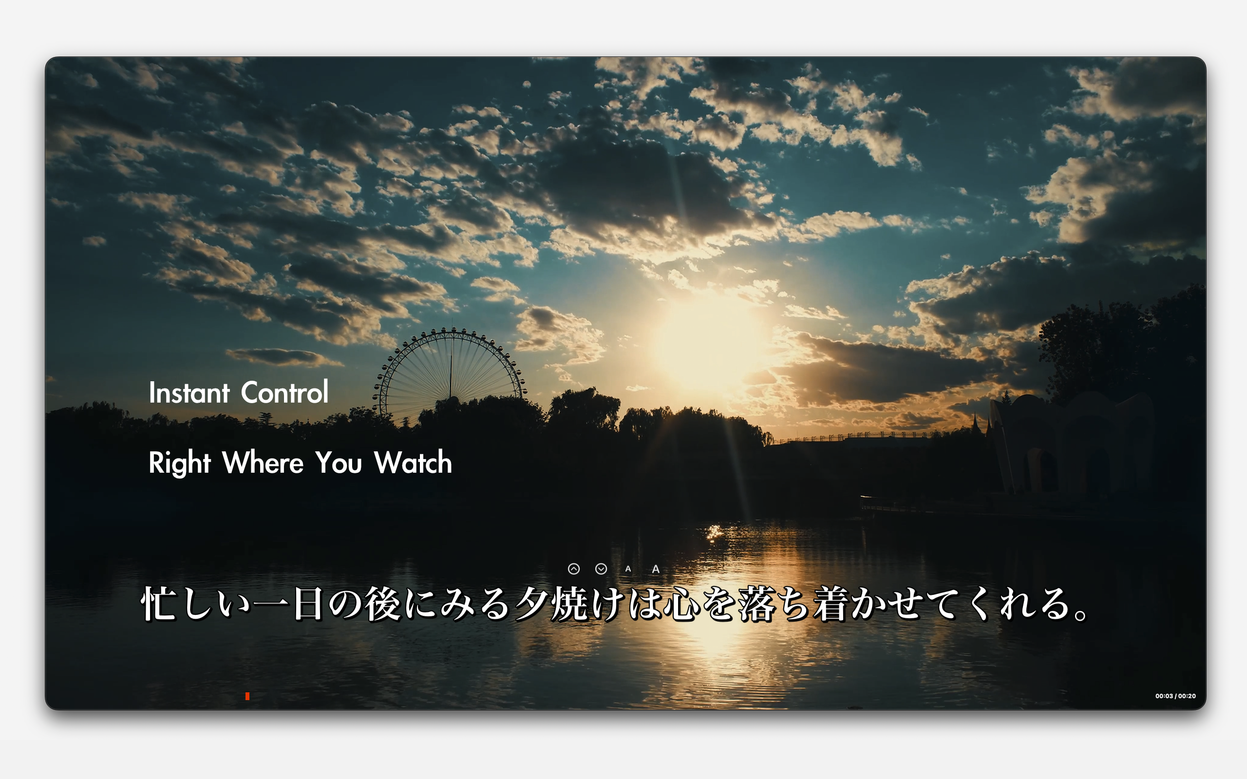 Gyuni Player gallery image