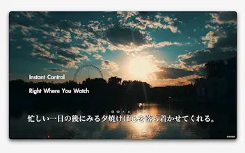 Gyuni Player gallery image