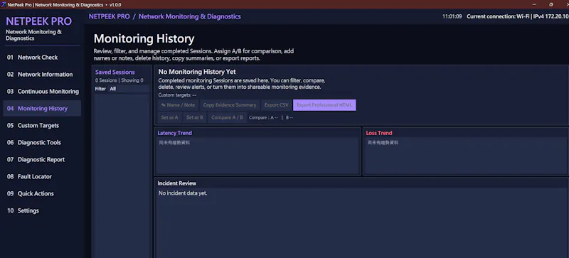 NetPeek Pro screenshot 4