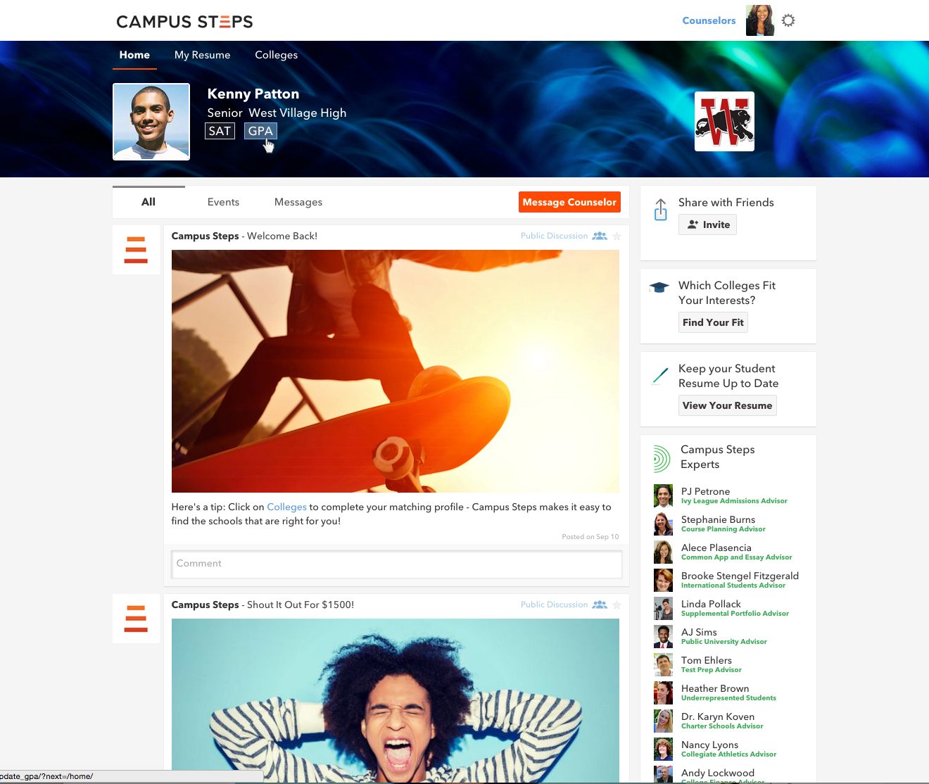 Campus Steps gallery image