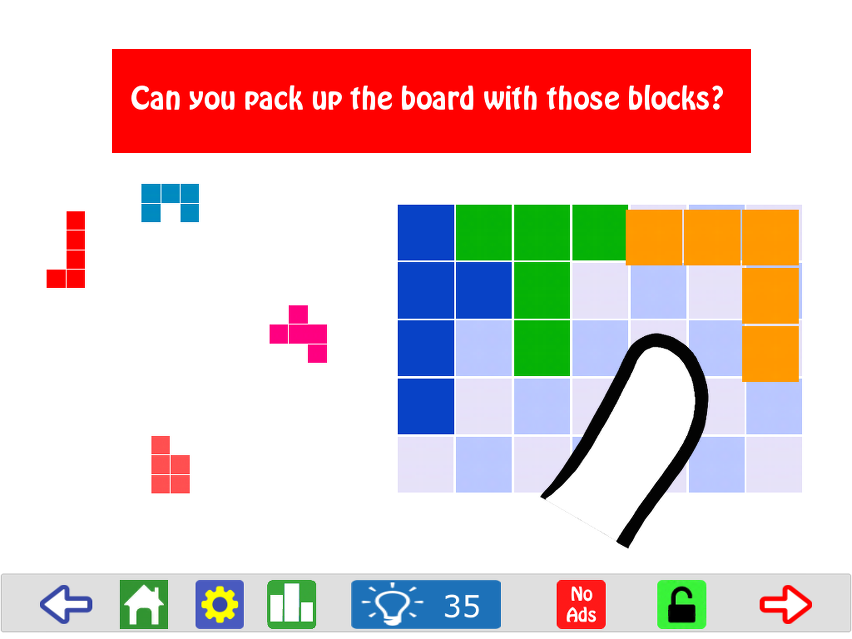 Penta Quad gallery image