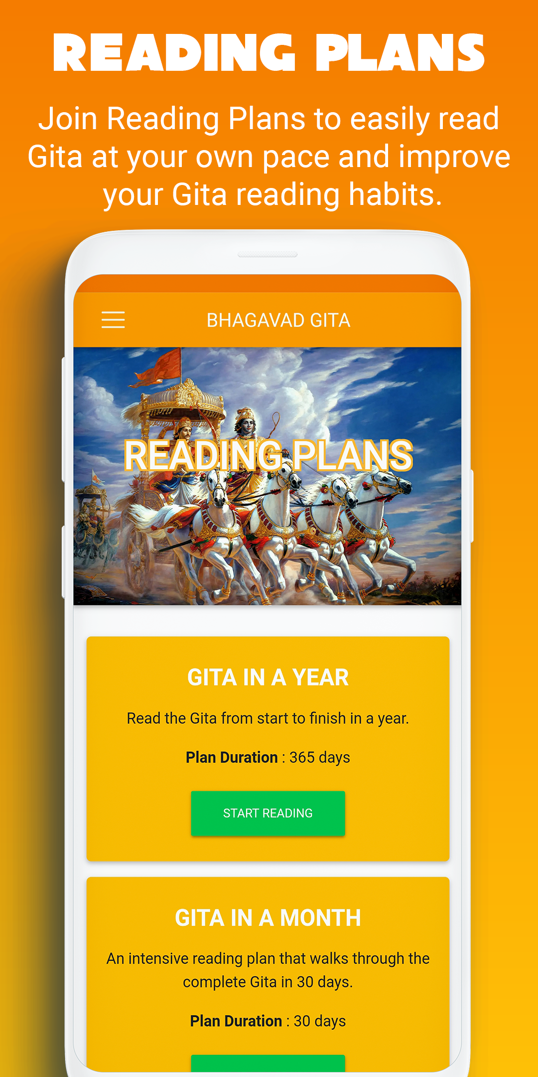BhagavadGita.io gallery image