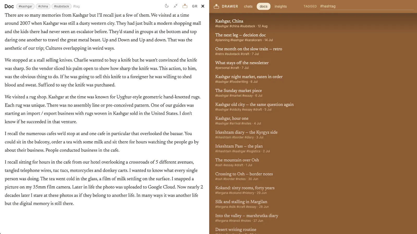 Three Sages screenshot 4
