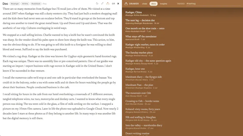 Three Sages screenshot 4