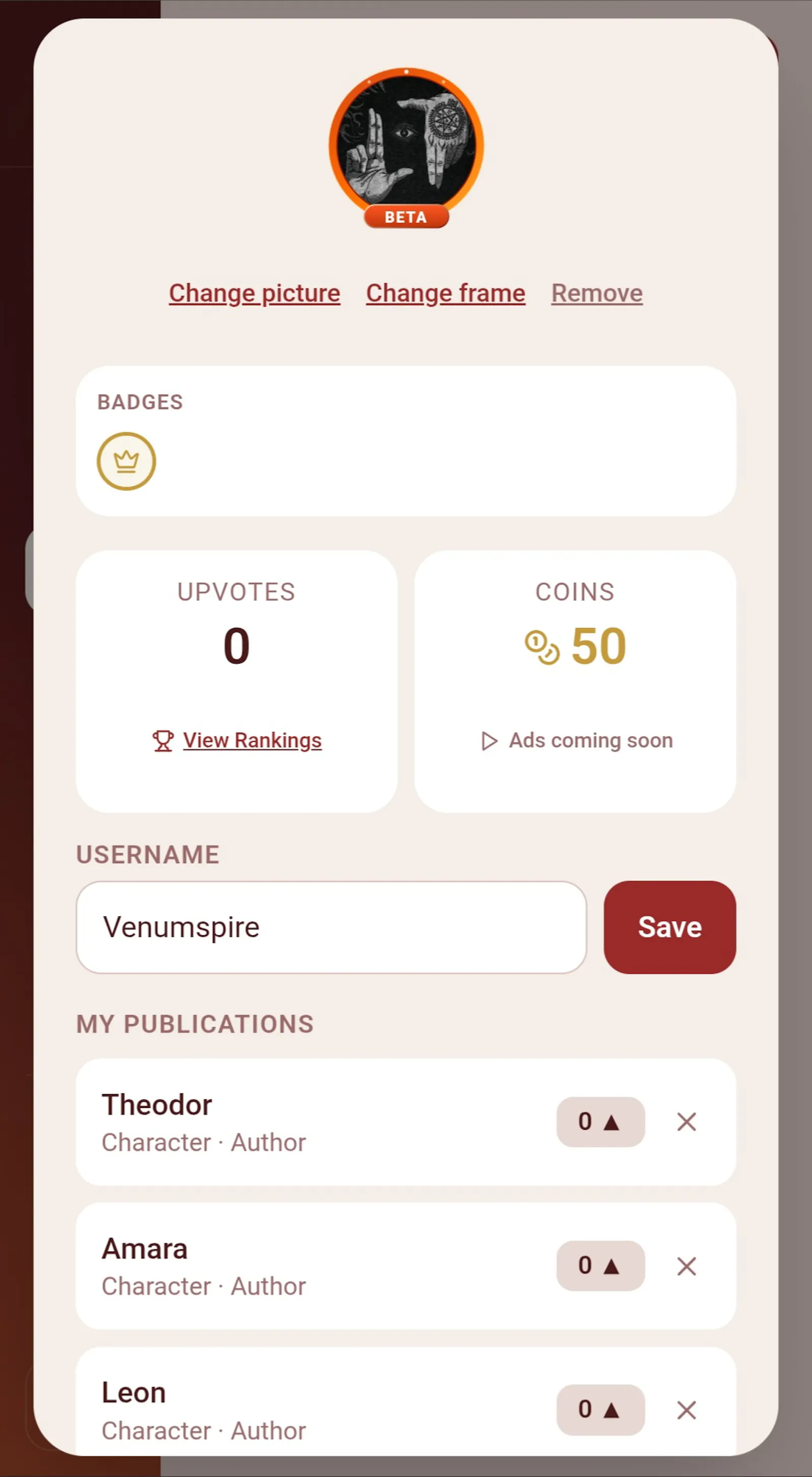 Incanvil screenshot 8