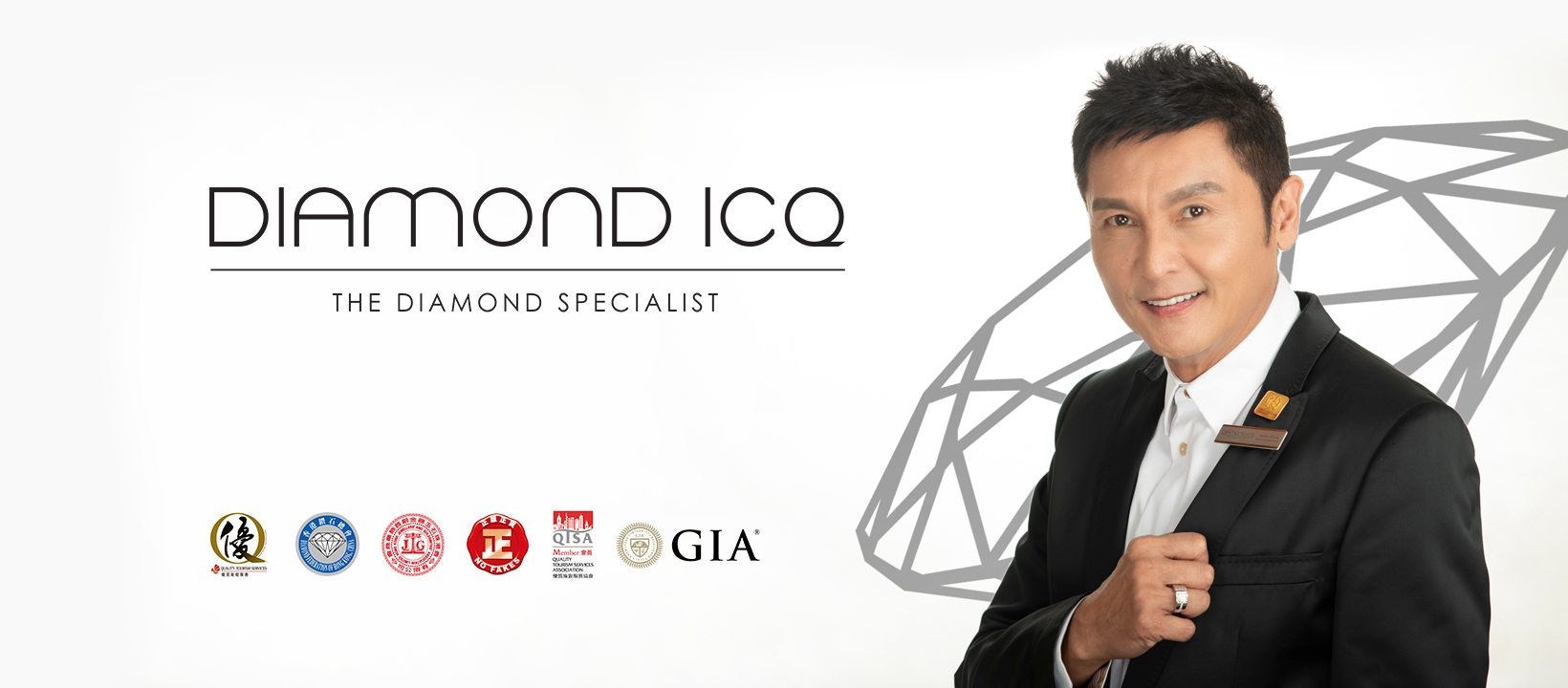 Diamond ICQ Medien 3