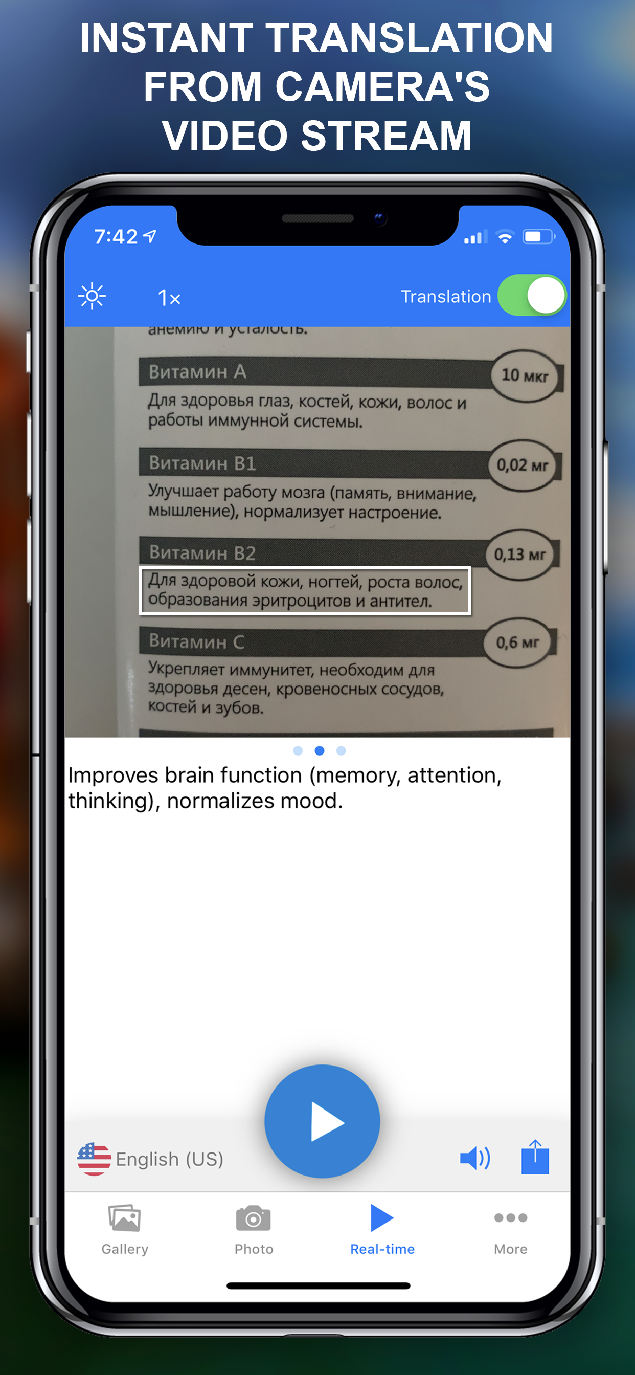 AR Translator gallery image