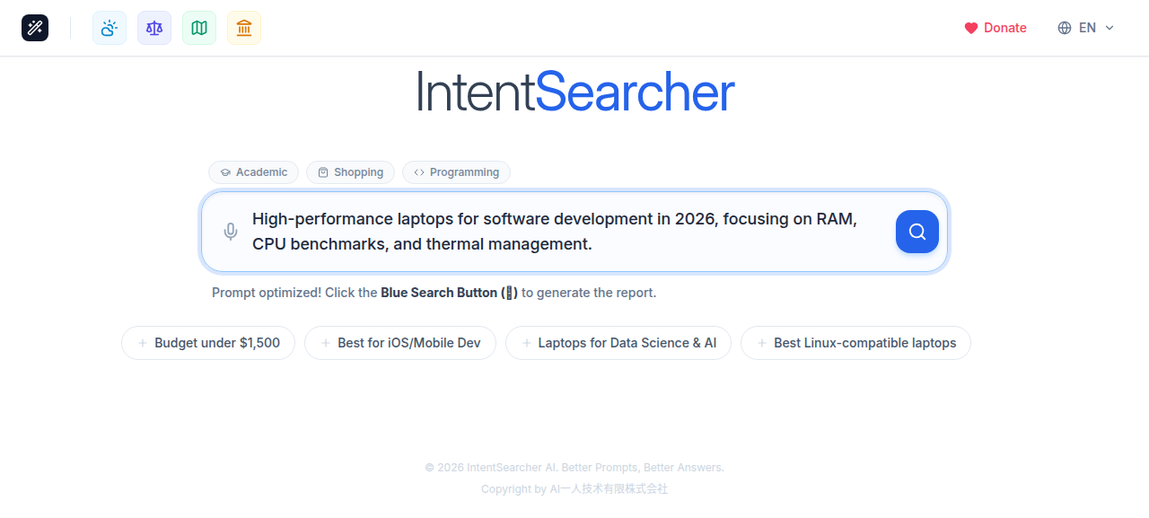 IntentSearcher gallery image