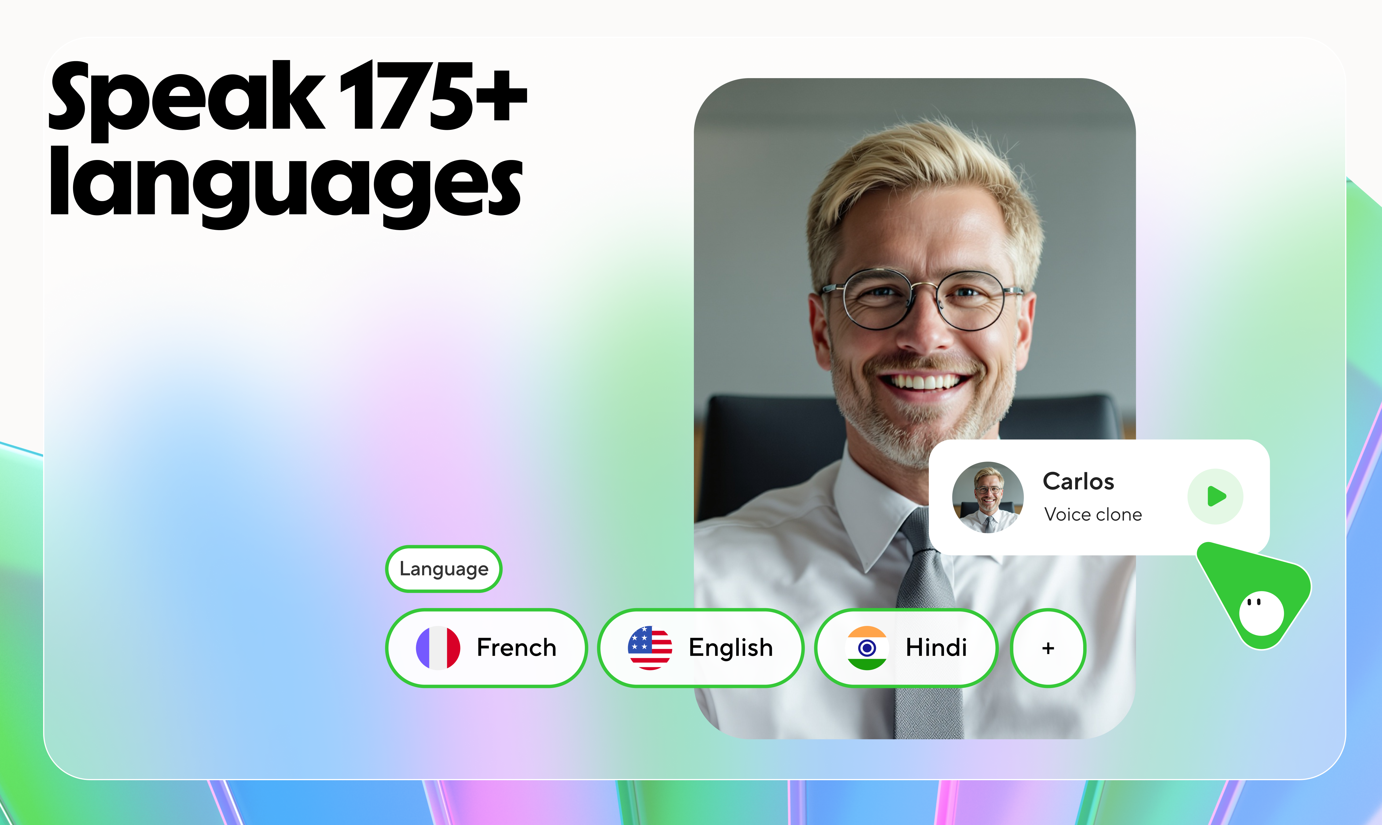 HeyGen gallery image