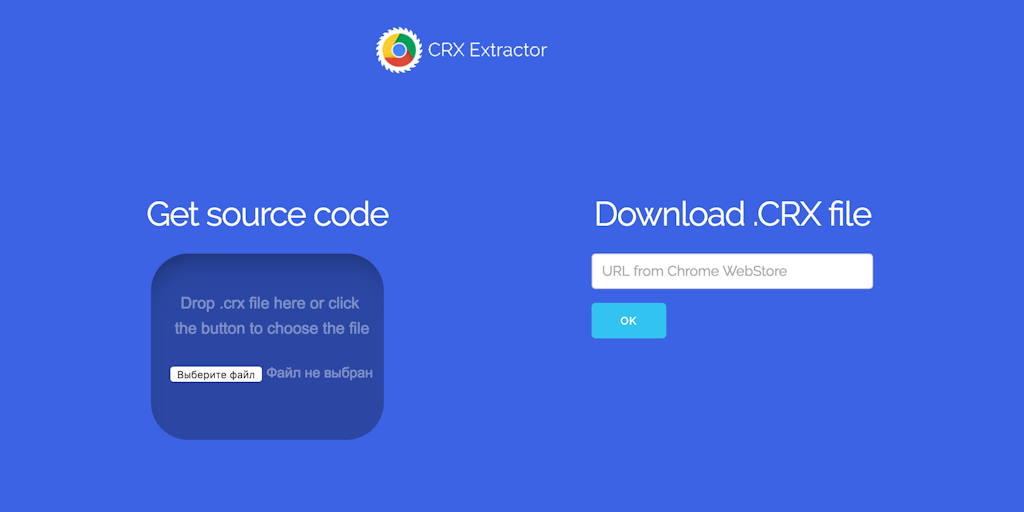 CRX Extractor Get any Chrome Extension source code Learn and hack