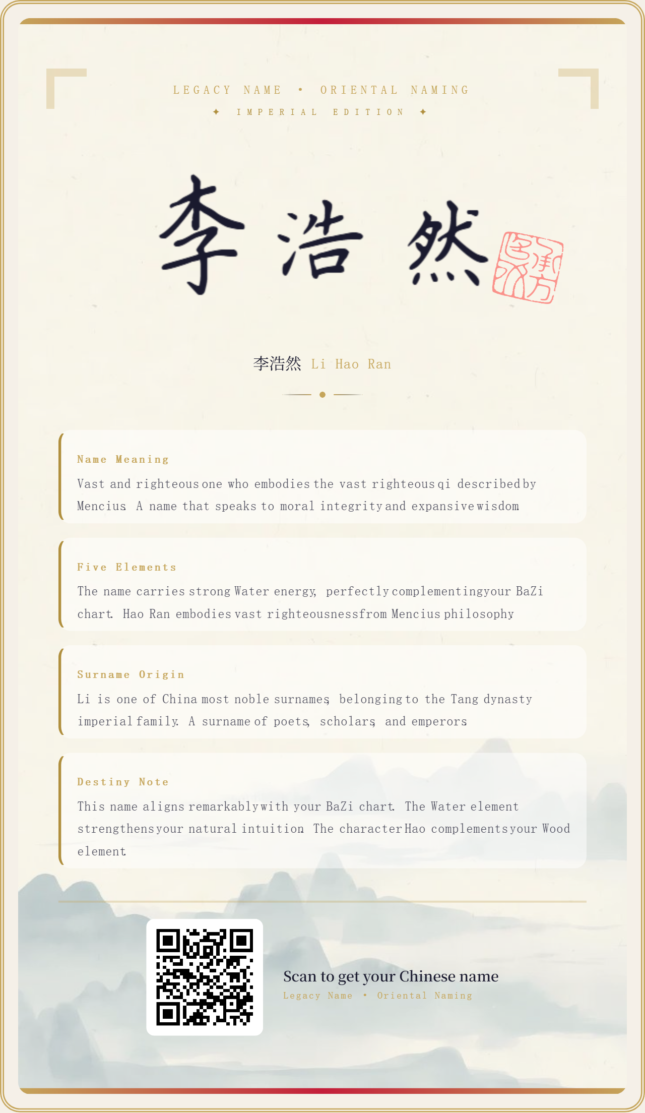 Legacy Name · Oriental Naming gallery image
