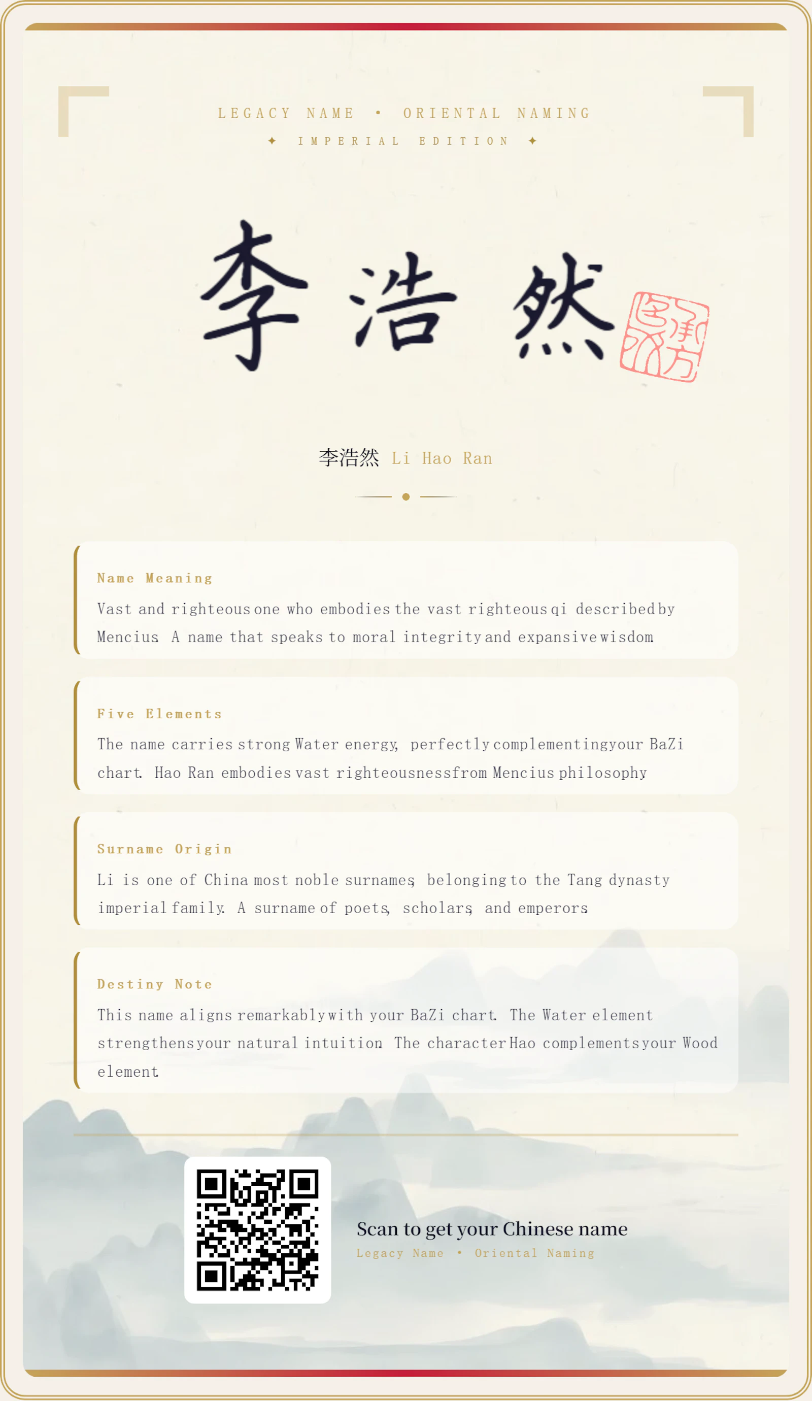 Legacy Name · Oriental Naming screenshot 7