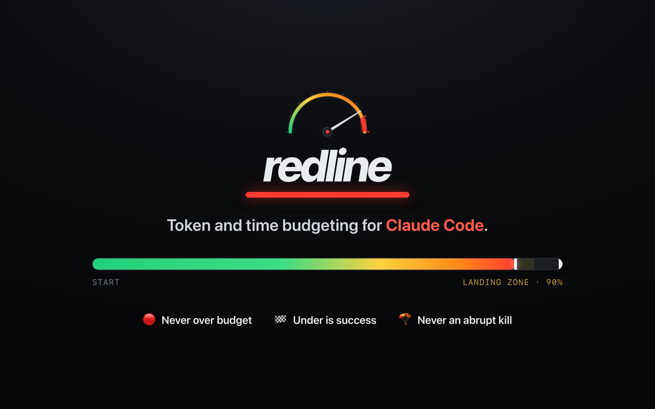 Redline 截图