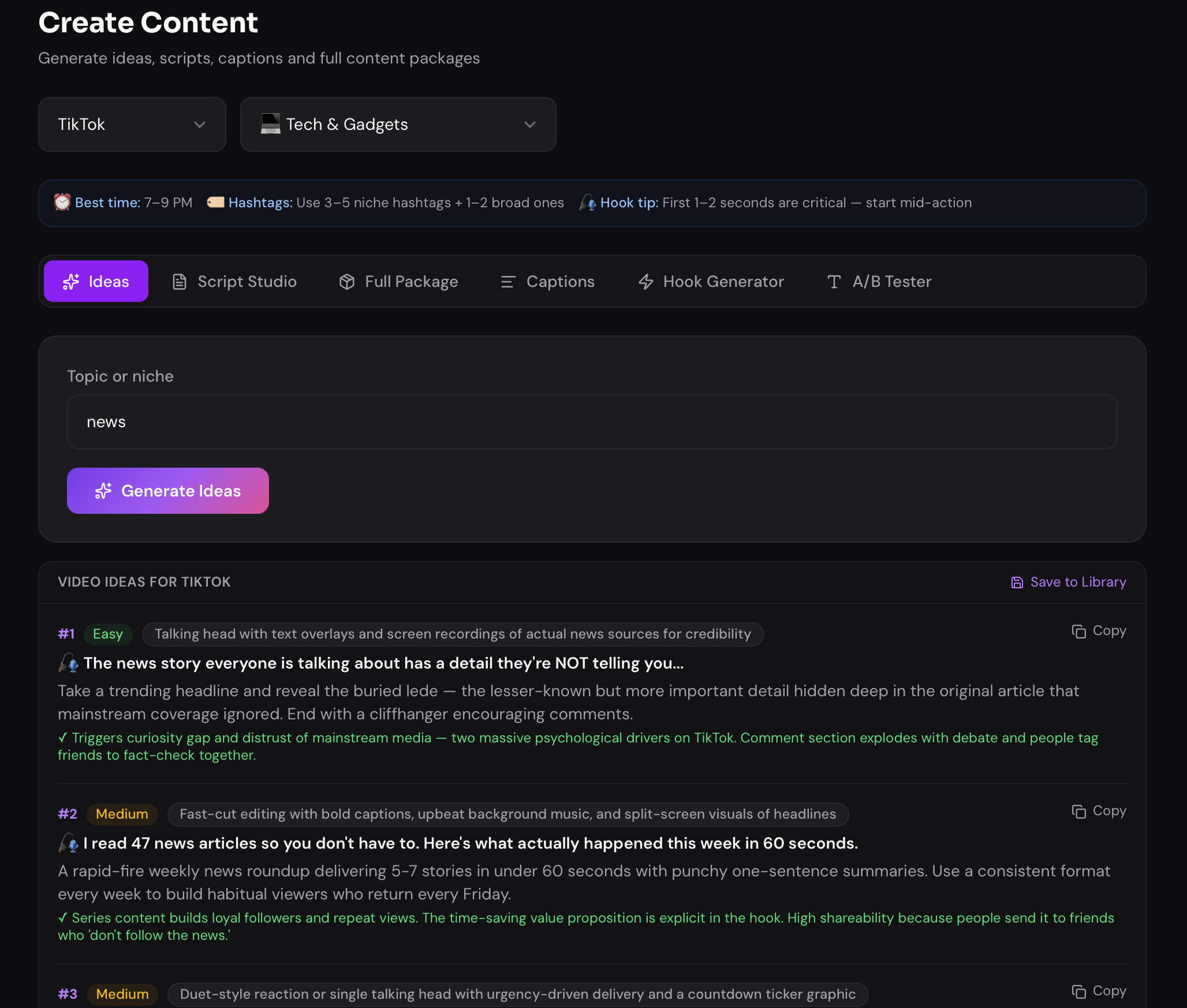 CreatorSuite AI gallery image