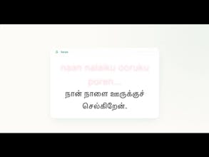 Sariya gallery image