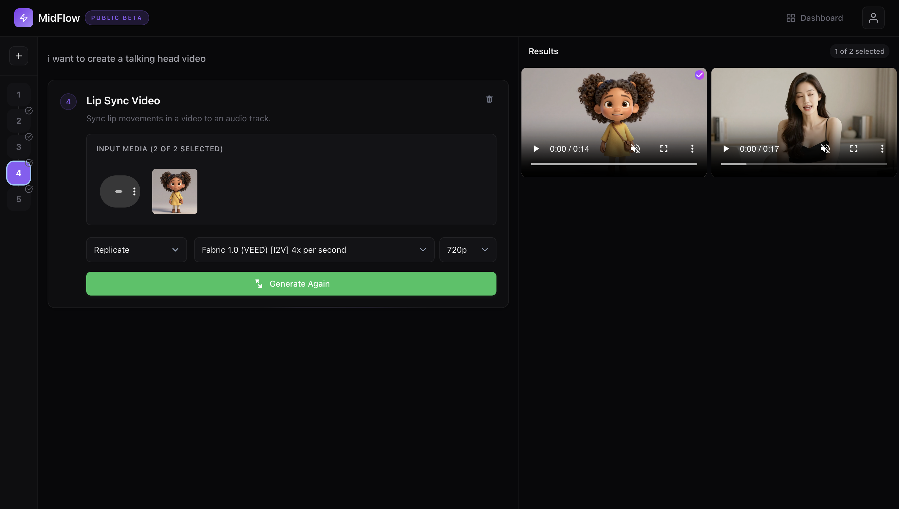MidFlow gallery image