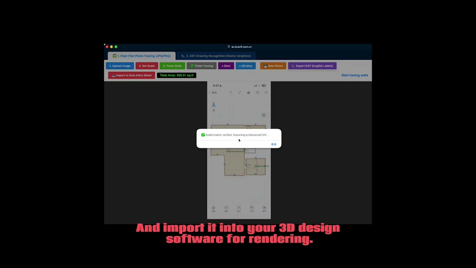 BuildTrust Pro V4 screenshot 1 (video preview)